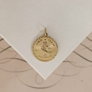 Vintage Aquarius Medallion Charm