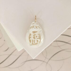 Mother of Pearl Asian Symbol Charm